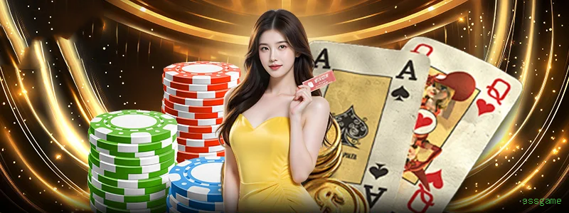 Baixar App sssgame