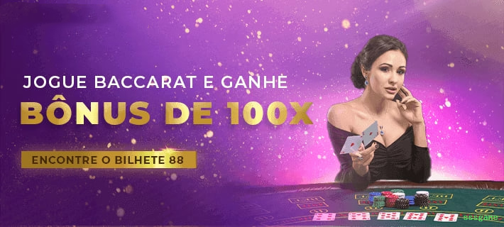 Login sssgame