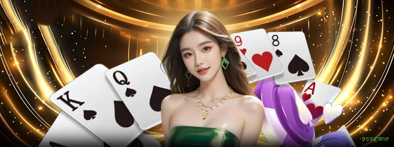 Download sssgame