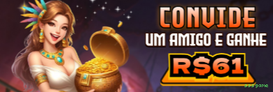 sssgame Segurança